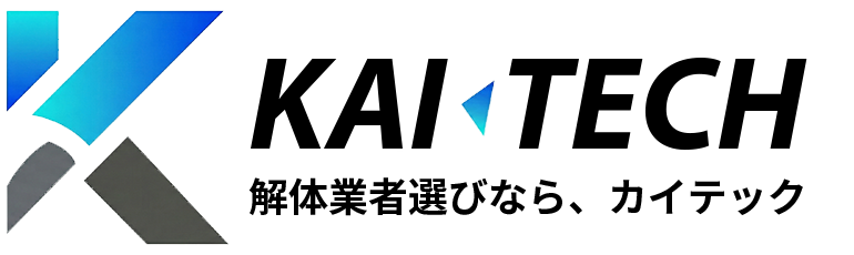 KAI-TECH（カイテック）- 解体マッチングプラットフォーム